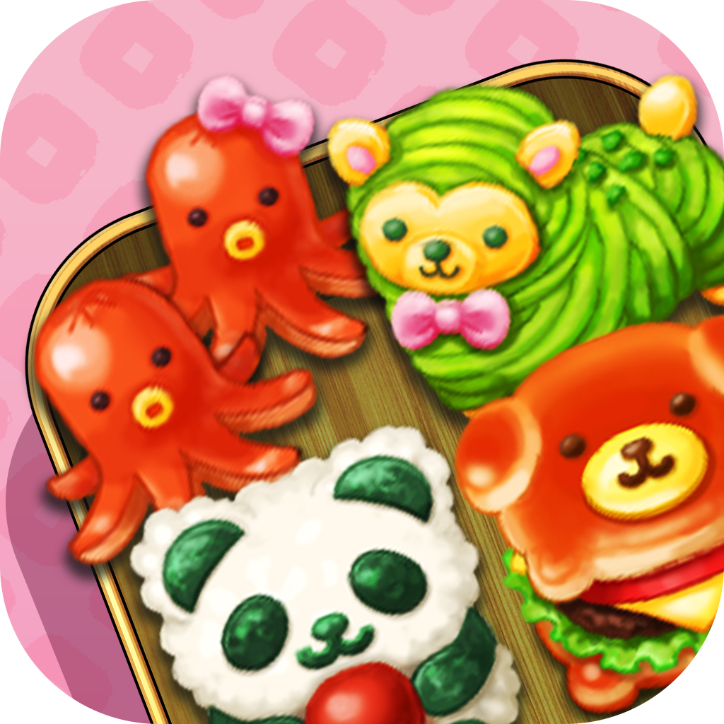 もふもふ！お弁当パズル【iOS】