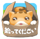 捨て猫レスキュー【Android】
