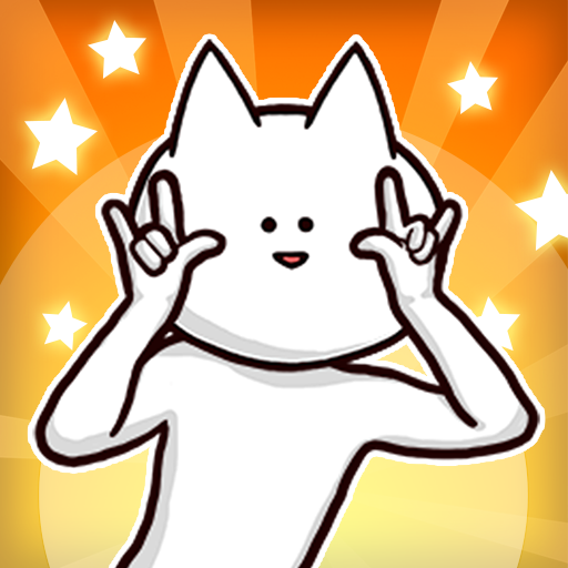 君の目的はボクを殺すこと3【iOS】