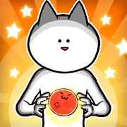 君の目的はボクを殺すこと3【Android】