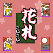花札