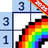 Nonogram -ノノグラム・アートクロスワード【iOS】