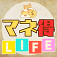 【GFRewards】マネ得ライフ（新規会員登録(7日無料1000円税込コース)）