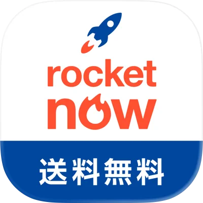 【GFRewards】ロケットナウ（初回注文完了後、デリバリー完了）