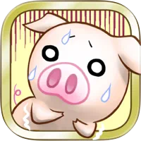 【GFRewards】出荷ぶた（牧場レベル31到達（31周））