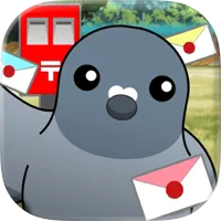 ハト郵便局【iOS】