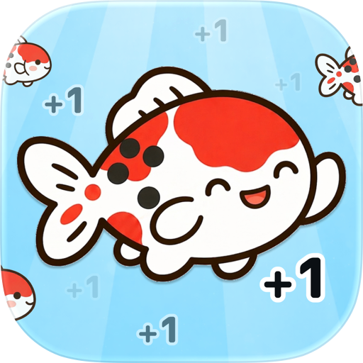 タップで金魚【iOS】