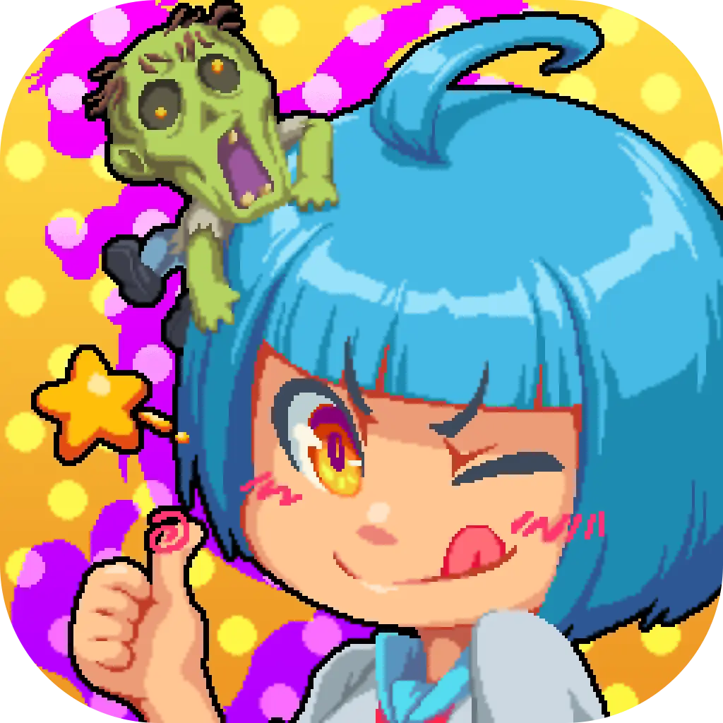放課後！サバ部【iOS】