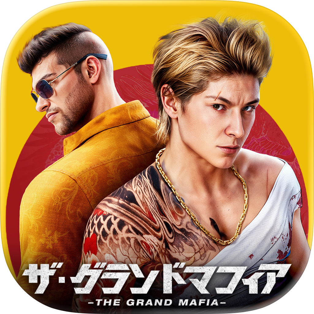 ザ・グランドマフィア【iOS】