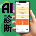 【GFRewards】まねぽん（新規会員登録後、WEB面談完了）