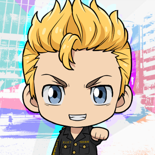 【GFRewards】東京リベンジャーズ ぱずりべ！全国制覇への道（StepUp）