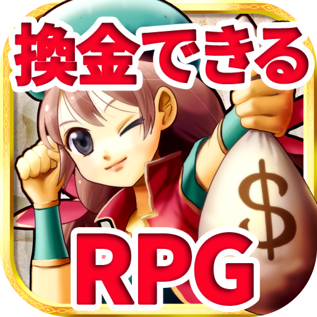 DORAKEN_訓練生LV3+軍団員【iOS】