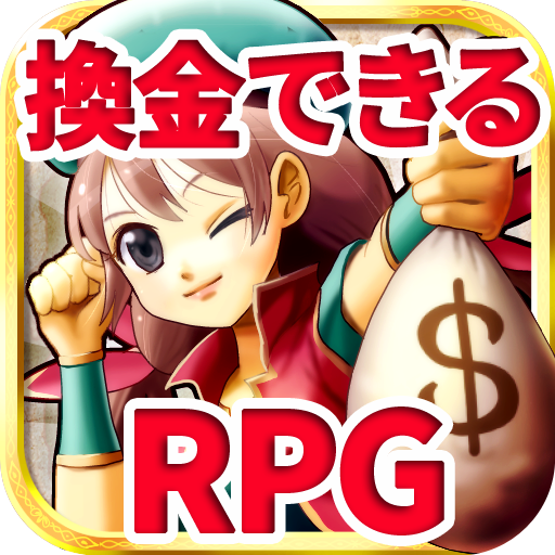 【GFRewards】DORAKEN_訓練生LV3+軍団員（StepUp）