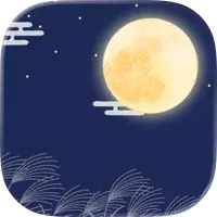 月見おぼえ【iOS】