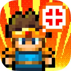 魔王「世界の半分あげるって言っちゃった」【iOS】