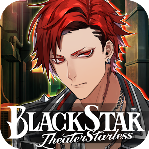 【GFRewards】ブラックスター -Theater Starless-（初心者ミッションを全てコンプリート）