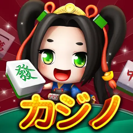 スーパーラッキーカジノ【iOS】