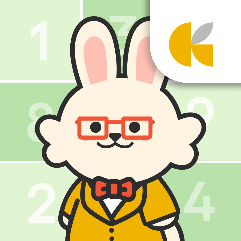 【即コイン】クラシルナンプレ