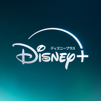 【GFRewards】Disney+（StepUp）