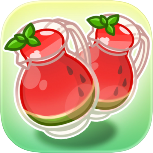 マージ・フルーツジュース【Android】