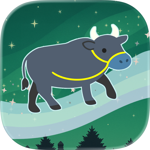 星がたり【iOS】