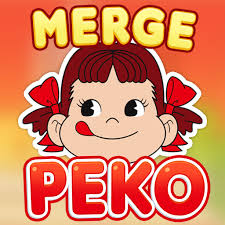 【GFRewards】Merge Peko（StepUp）