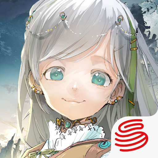 【GFRewards】アンベイル ザ ワールド（StepUp）