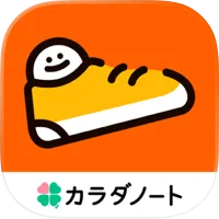 【GFRewards】歩数計あるくん〜シンプルなウォーキングアプリ（新規アプリインストール後、データアクセス「ヘルスケア」と連携し、性別・生年月日・体重・目標歩数の設定＆トラッキングを許可を選択）