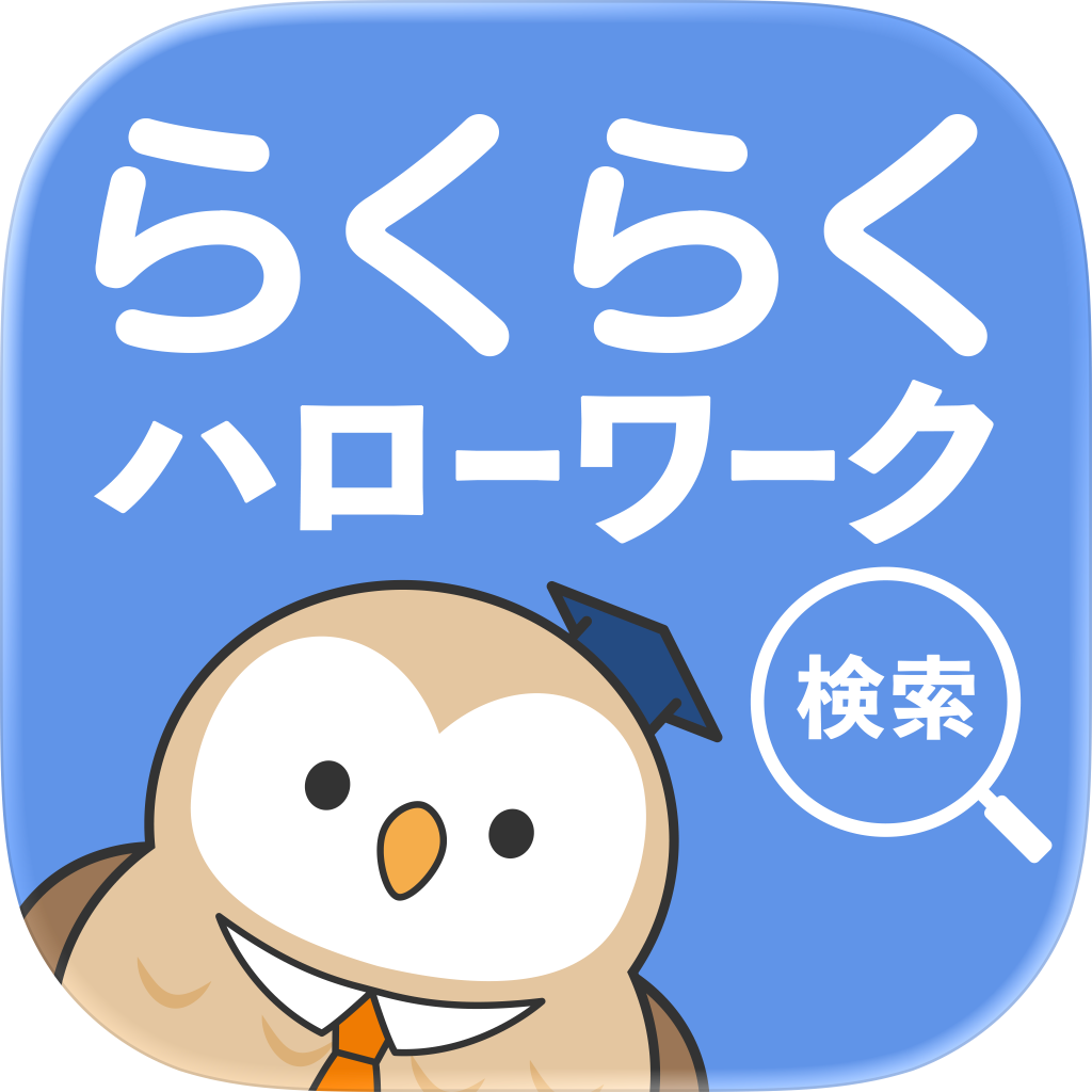 【GFRewards】らくらくハローワーク検索（アプリ内求人検索（検索結果ページ表示））