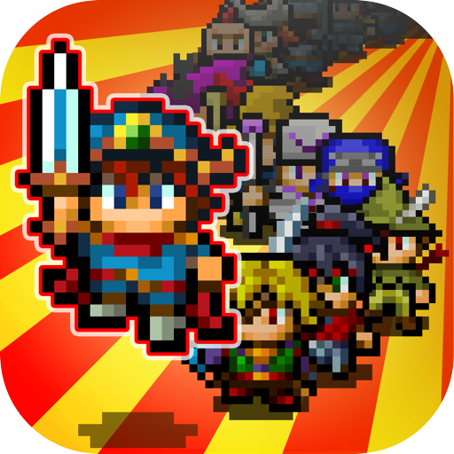 勇者「こんなに仲間あつめていいんですか？」【iOS】