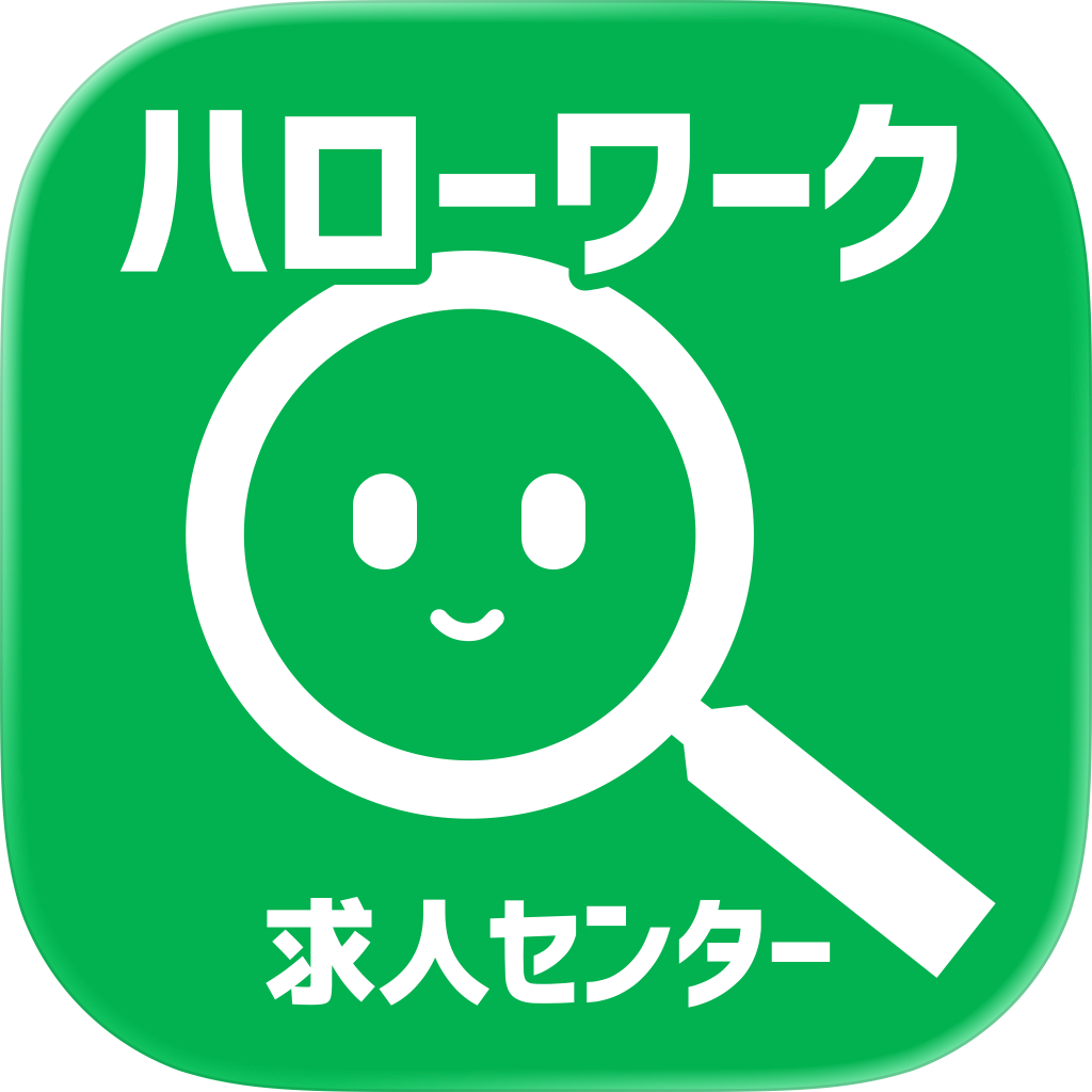 ハローワーク求人センター_初回検索完了【Android】