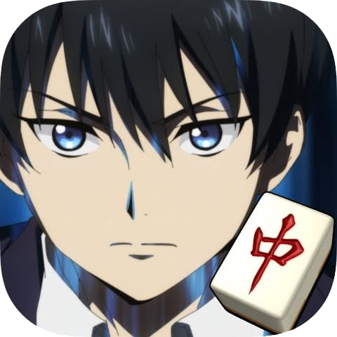 凍牌 -略奪イカサマ麻雀録-【iOS】