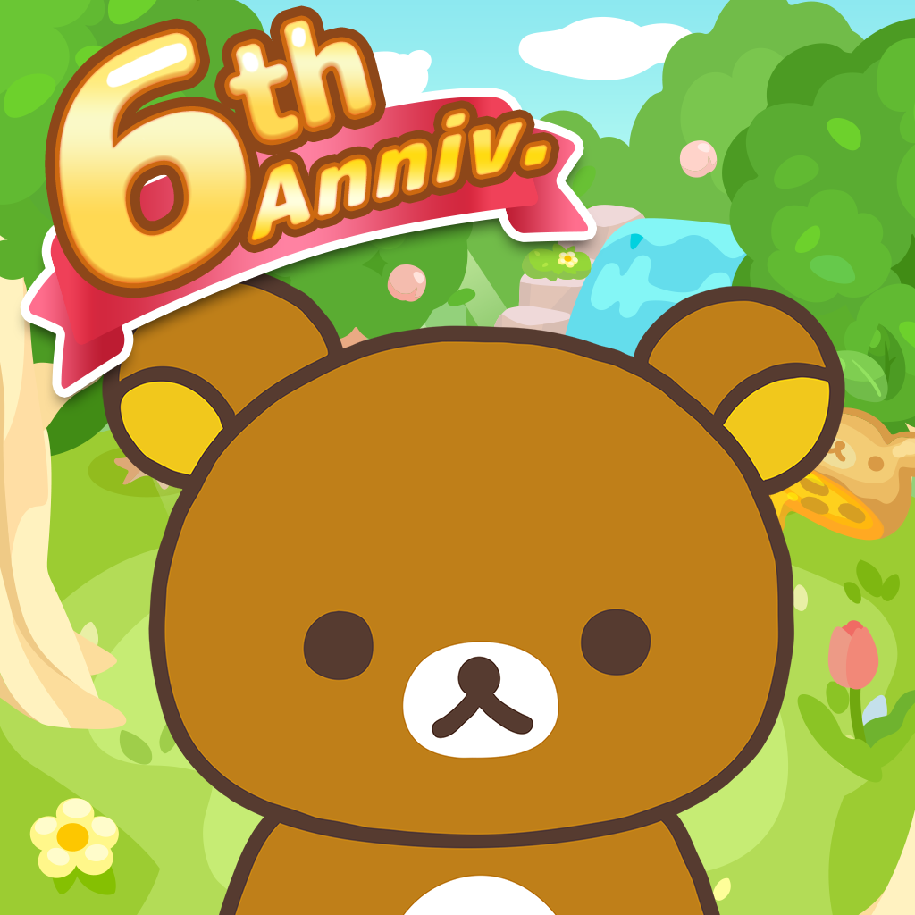 リラックマ農園 ゆるっとだららんファーム【iOS】
