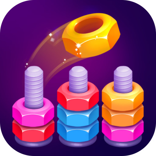 ナットとボルト — ソートパズルを含むパズルゲーム【Android】