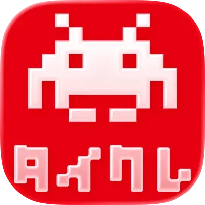 タイトーオンラインクレーン【iOS】